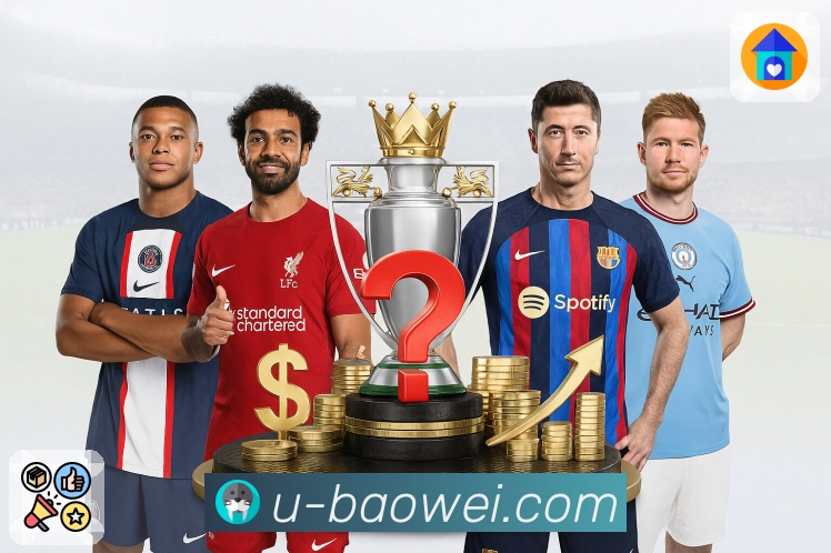 多媒体互动体验